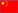 山西铭泽工业机械有限公司